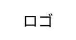 横瀬町イベントポータルサイト